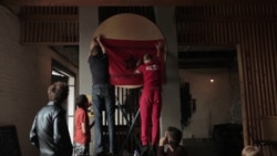 День тигра День тигра