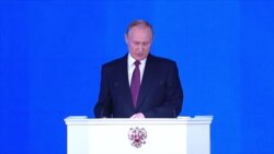 Путин о РФ и СССР Путин о РФ и СССР