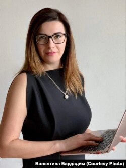 Валентина Бардадим