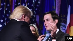 Saslušanje u vezi kontakata sa ruskim zvaničnicima: Donald Tramp i Džered Kušner