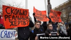 Митинг в Кемерове памяти погибших при пожаре