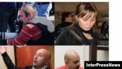 Заарештовані фотографи