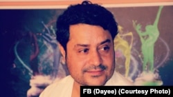 الیاس داعي له ۱۲ کلونو راهیسې له ازادۍ راډیو سره کار کاوه