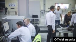 Međunarodni aerodrom Adem Jašari u Prištini