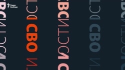 Трамп ответил России