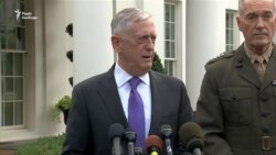 Маттис: Мы можем уничтожить КНДР, но не хотим (видео) Маттис: Мы можем уничтожить КНДР, но не хотим (видео)