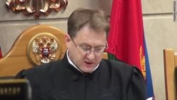 Краснодар.Цапок сел пожизненно Краснодар.Цапок сел пожизненно