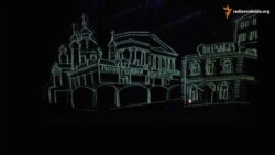 Новий сезон в театрі Франка відкрили виставою про мрію Новий сезон в театрі Франка відкрили виставою про мрію