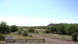 Між Донецьком і Луганськом: як живуть на кордоні «ДНР» і «ЛНР»? Між Донецьком і Луганськом: як живуть на кордоні «ДНР» і «ЛНР»?