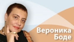 Общественное мнение Общественное мнение