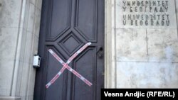 Zgrada Rektorata u Beogradu