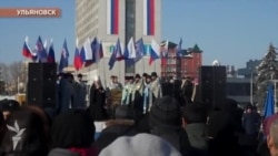 Молебен под флагами "Единой России" Молебен под флагами "Единой России"