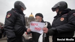 Архивное фото