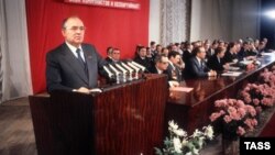 Mihail Gorbačov, 1980.