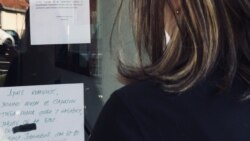 Njima je lakše ukoliko je neko u zgradi: Milica Jovanović