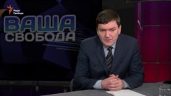 Під час Майдану «тітушки» мали спільний план із правоохоронцями – ГПУ Під час Майдану «тітушки» мали спільний план із правоохоронцями – ГПУ