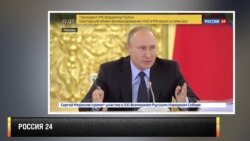 Путин об атмосфере Путин об атмосфере