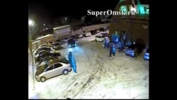 Видеозапись происшествия 3 марта 2013 года Видеозапись происшествия 3 марта 2013 года