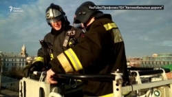 Пикет на балке Крымского моста Пикет на балке Крымского моста