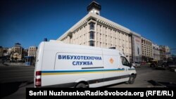 Поліцейські намагаються встановити особу «мінера»