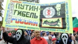 Лицом к событию. Вас накажут за фейковые новости и оскорбление власти Лицом к событию. Вас накажут за фейковые новости и оскорбление власти