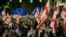 GEORGIA-EU-POLITICS-ELECTIONS-PROTEST