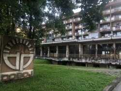 Kolektivni centar u Doboju