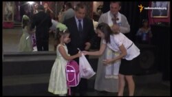 Івано-франківським дітям-сиротам до Дня знань подарували портфелі Івано-франківським дітям-сиротам до Дня знань подарували портфелі