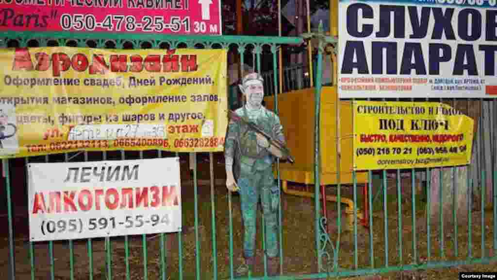 Сепаратист ДНР в образе Шарикова