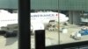 Самолёт компании Air France