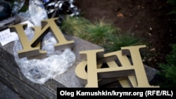 Иллюстративное фото