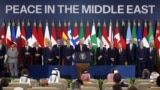 Участники саммита в Египте 13 октября