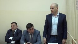 Андрей Пивоваров: "Вину не признаю" Андрей Пивоваров: "Вину не признаю"