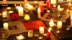 У Женеві провели акцію пам’яті загиблих у Парижі У Женеві провели акцію пам’яті загиблих у Парижі