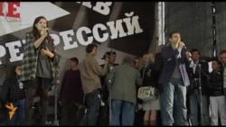 Марш миллионов. Митинг. Марш миллионов. Митинг.