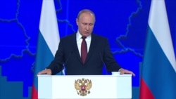 Отношения с США Отношения с США