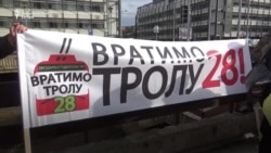 Bunt Beograđana zbog izmena u javnom prevozu Bunt Beograđana zbog izmena u javnom prevozu