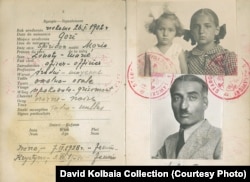 არკადი სხირტლაძის პასპორტი