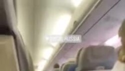 Navalnyi samolet Navalnyi samolet