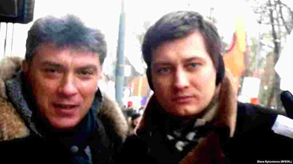 Шествие в поддержку "узников Болотной". Борис Немцов и Дмитрий Гудков