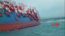 Очевидець зняв на відео катастрофу порома, в якому загинули 29 осіб і 41 зникла безвісти (відео) Очевидець зняв на відео катастрофу порома, в якому загинули 29 осіб і 41 зникла безвісти (відео)