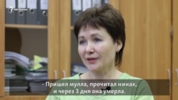 Сотрудники казанского хосписа о смерти и о надежде Сотрудники казанского хосписа о смерти и о надежде