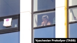 Московский карантинный центр в Коммунарке