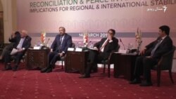 په اسلام اباد کې د افغانستان سولې په اړه غونډه شوې