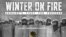 "Зима в огне"