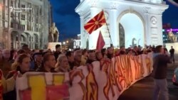 Sedmi dan protesta: 'Narod je štit unitarne Makedonije' Sedmi dan protesta: 'Narod je štit unitarne Makedonije'