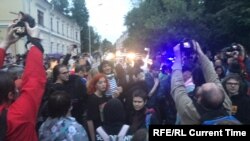 Акция "Нет вечному Путину" в центре Москвы