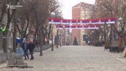 Severna Mitrovica 'izgubila najboljeg čoveka' Severna Mitrovica 'izgubila najboljeg čoveka'