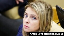 Депутат Наталья Поклонская