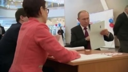 Лицом к событию: выборы 2018 Лицом к событию: выборы 2018